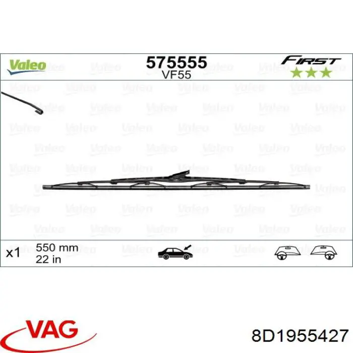 Купити 8D1955427 VAG Щітка-двірник лобового скла, пасажирська