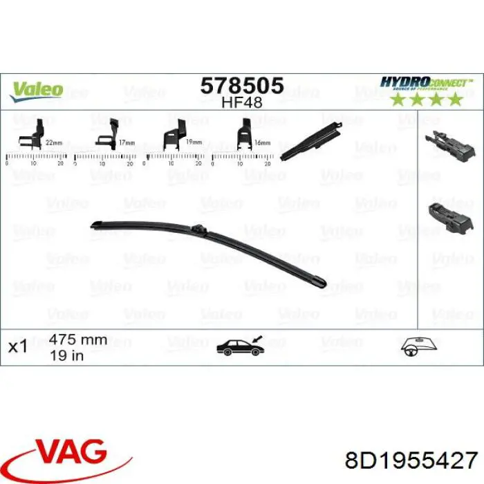 Щітка-двірник лобового скла, пасажирська VAG 8D1955427 ціна, від 7.90 USD