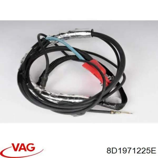 Купити 8D1971225E VAG 