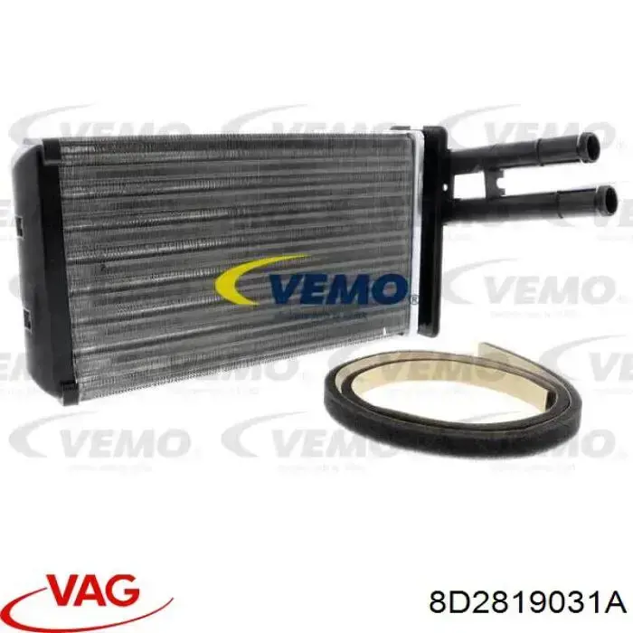 Радіатор пічки 8D2819031A VAG