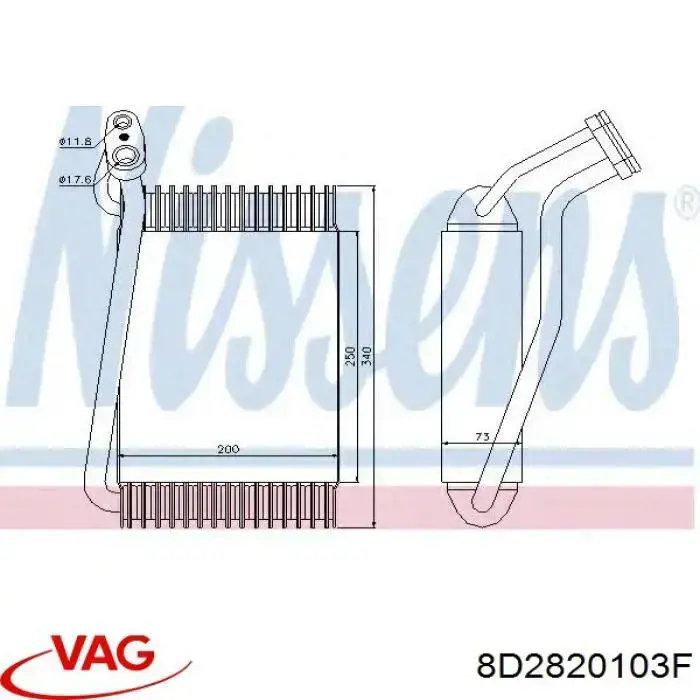Купити 8D2820103F VAG Радіатор опалювача салону