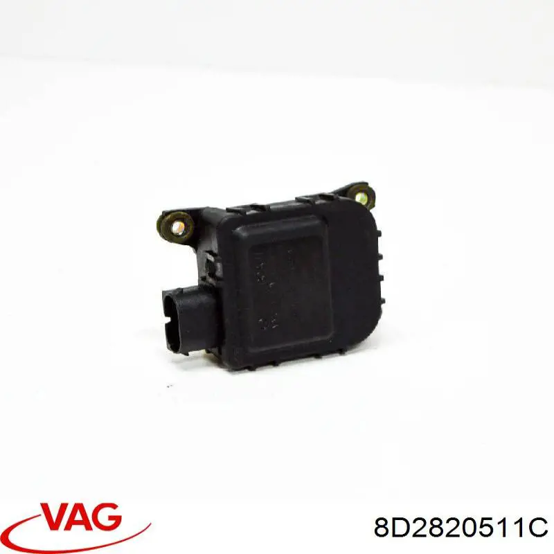 Купити 8D2820511C VAG Привід заслінки печі