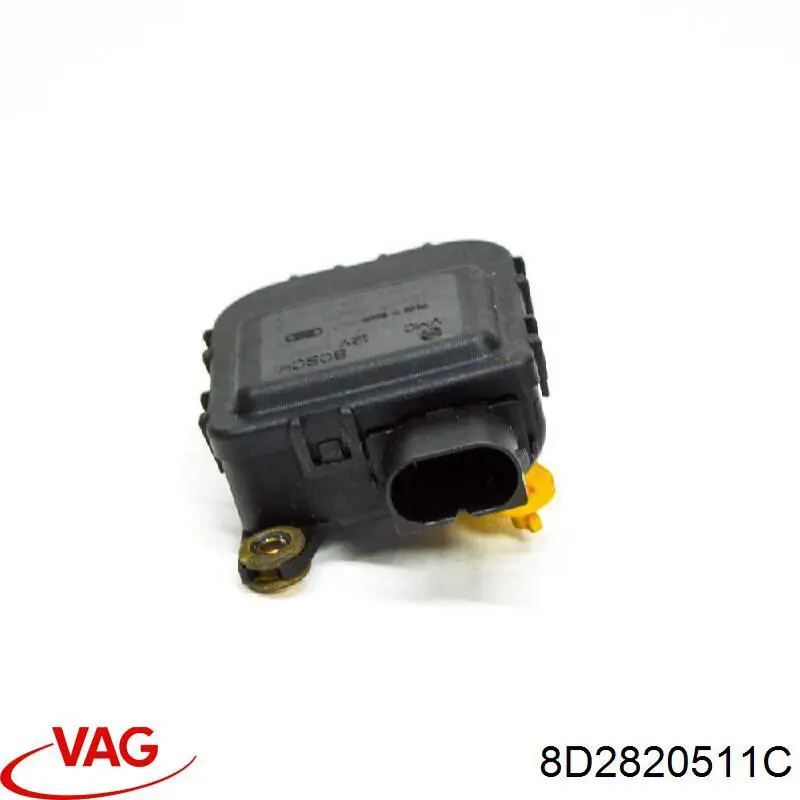 Привід заслінки печі 8D2820511C VAG