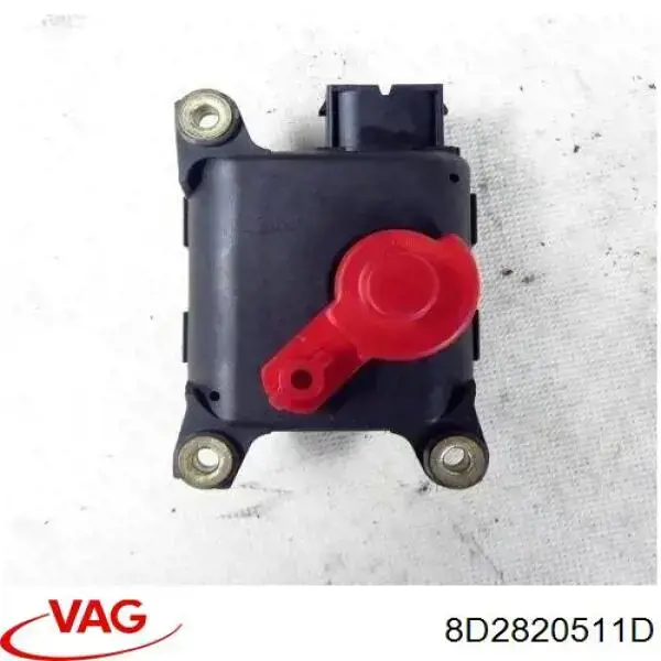 Купити 8D2820511D VAG Привід заслінки печі