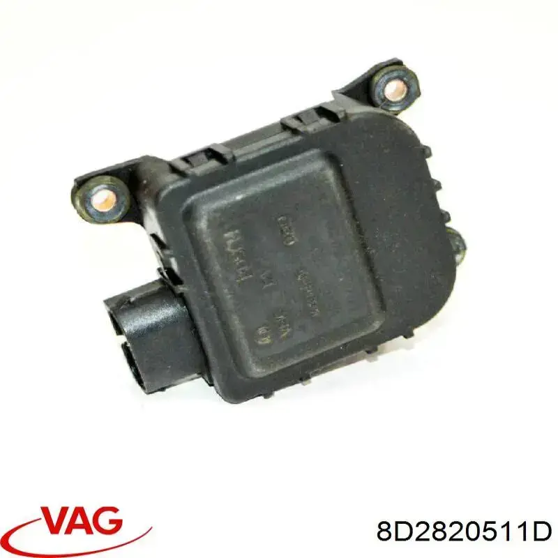Привід заслінки печі 8D2820511D VAG