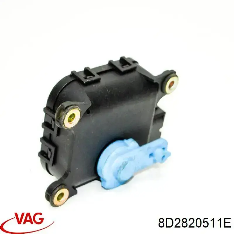  VAG 8D2820511E ціна, від 9.17 USD