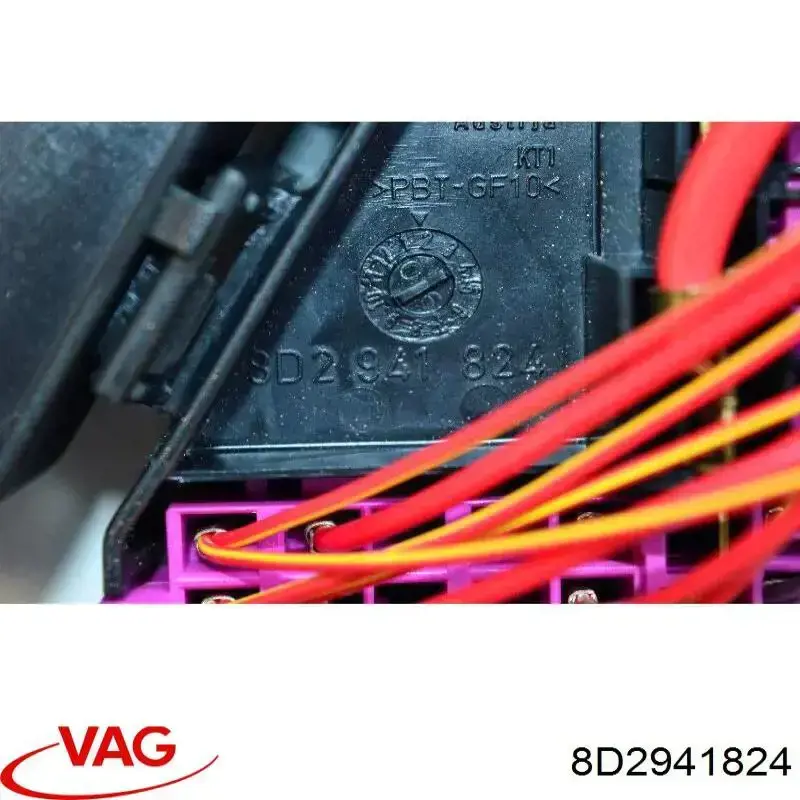 Купити 8D2941824 VAG Корпус запобіжників
