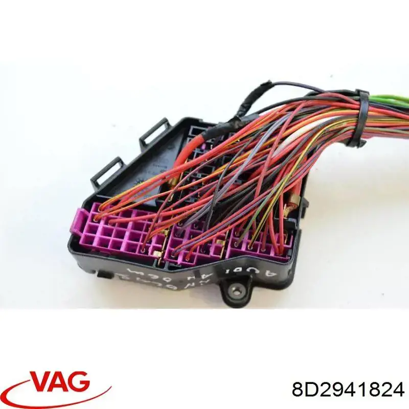 Коробка запобіжників VAG 8D2941824 ціна, від 12.67 USD