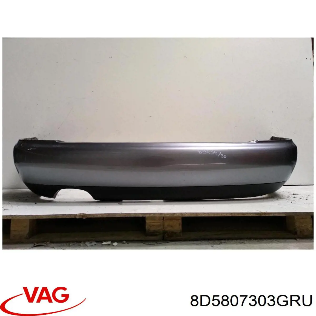Купити 8D5807303GRU VAG Задній бампер
