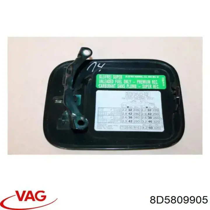 Купити Лючок бензобака Audi A4 B5 8D2