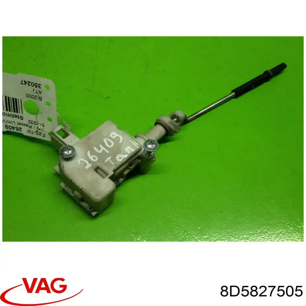 Купити 8D5827505 VAG Замок 3/5-х дверей, задній