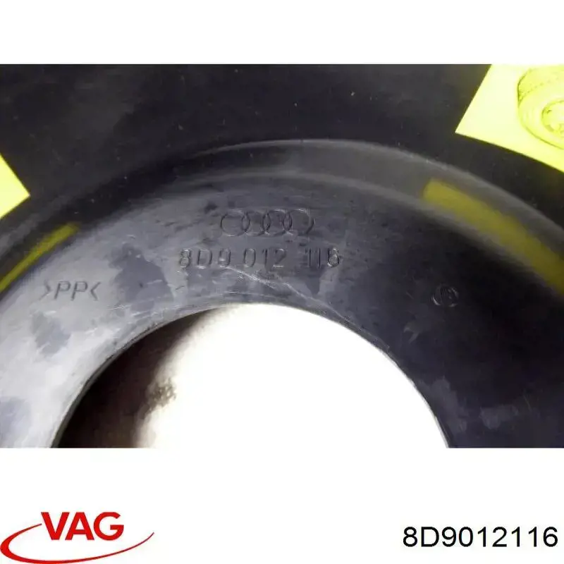 Купити 8D9012116 VAG 