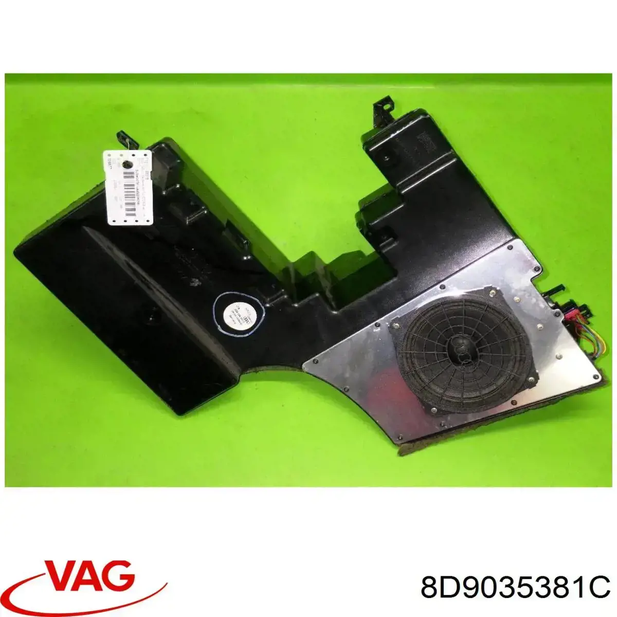 Купити 8D9035381C VAG 