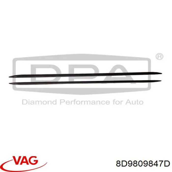 Купити 8D9809847D VAG Поріг зовнішній лівий