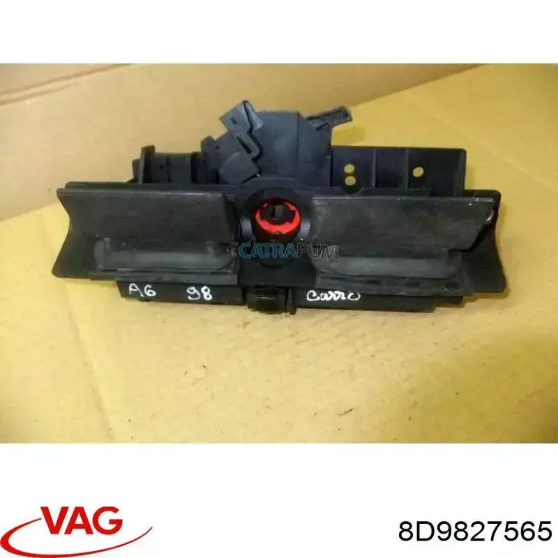 Замок дверей багажника VAG 8D9827565 ціна, від 2.82 USD