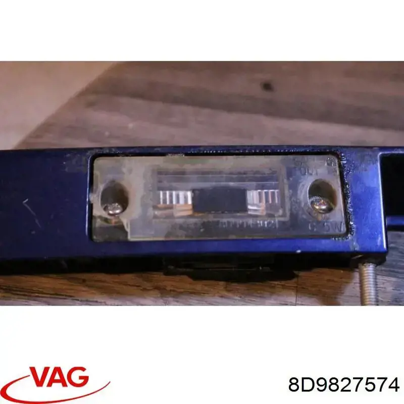 Купити 8D9827574 VAG 