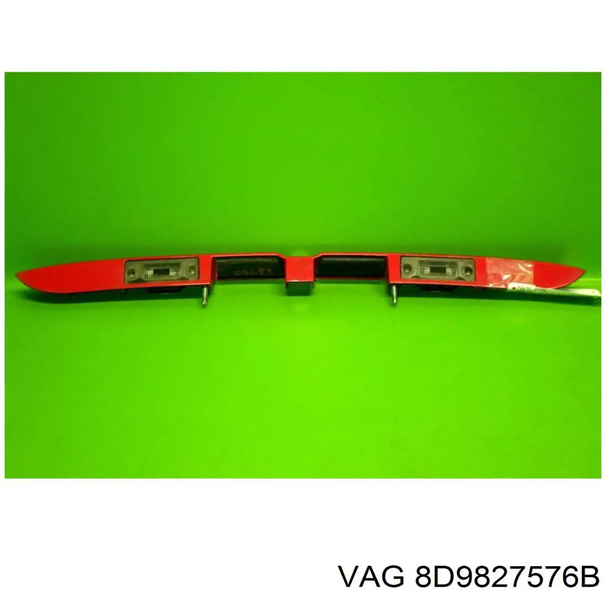 Купити 8D9827576BGRU VAG 
