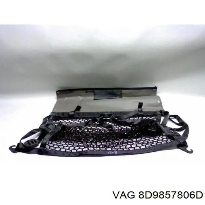 Купити 8D9857806D VAG Пасок безпеки задній правий