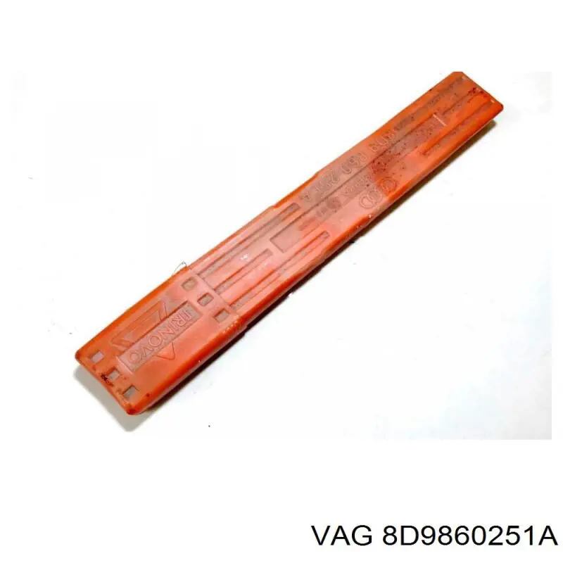  VAG 8D9860251A ціна, від 6.54 USD