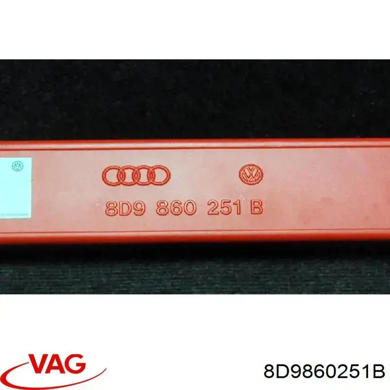 Купити 8D9860251B VAG Знак аварійної зупинки