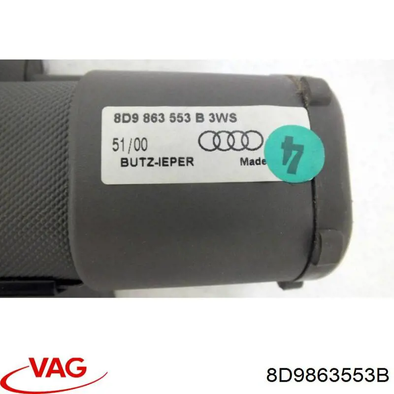 Шторка двері багажного відсіку VAG 8D9863553B ціна, від 59.43 USD
