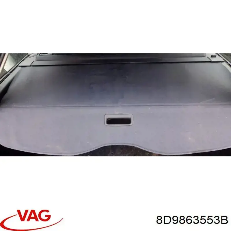 Купити 8D9863553B VAG Шторка двері багажного відсіку
