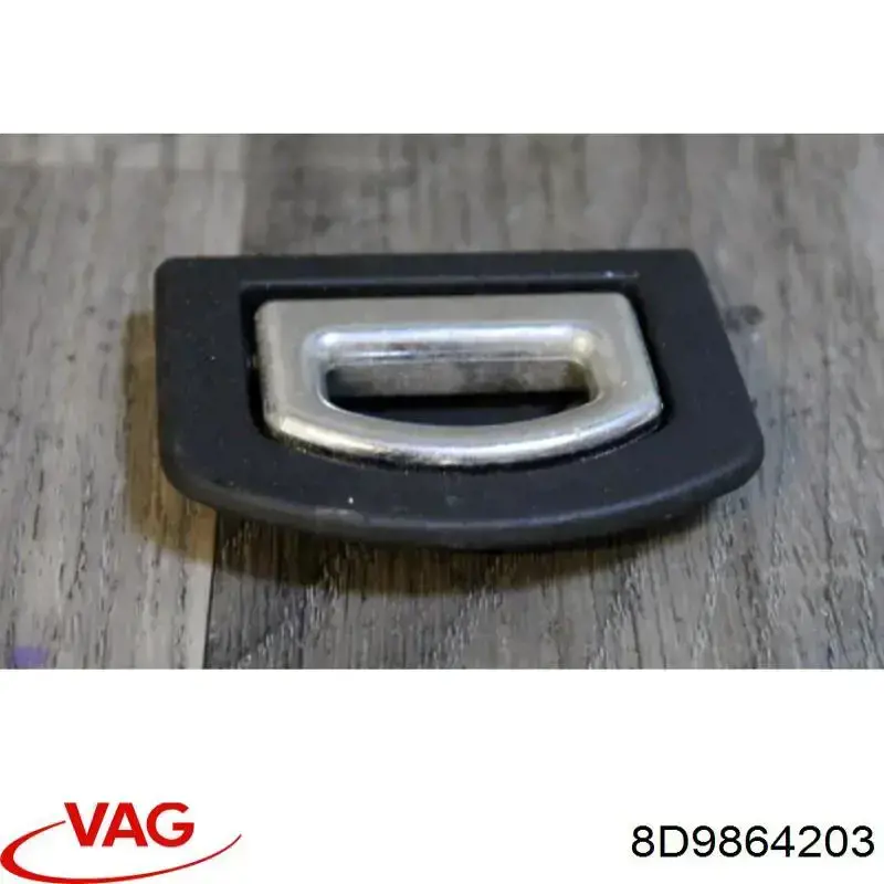 Купити 8D9864203 VAG 