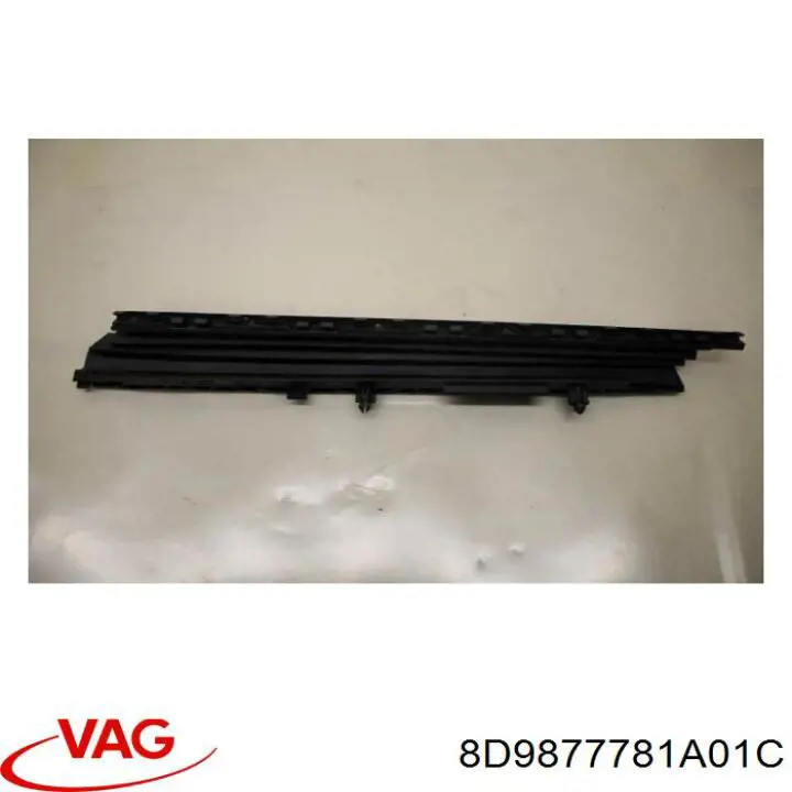  VAG 8D987778101C ціна, від 29.09 USD