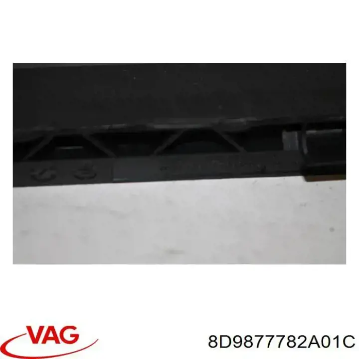  VAG 8D9877782A01C ціна, від 29.36 USD