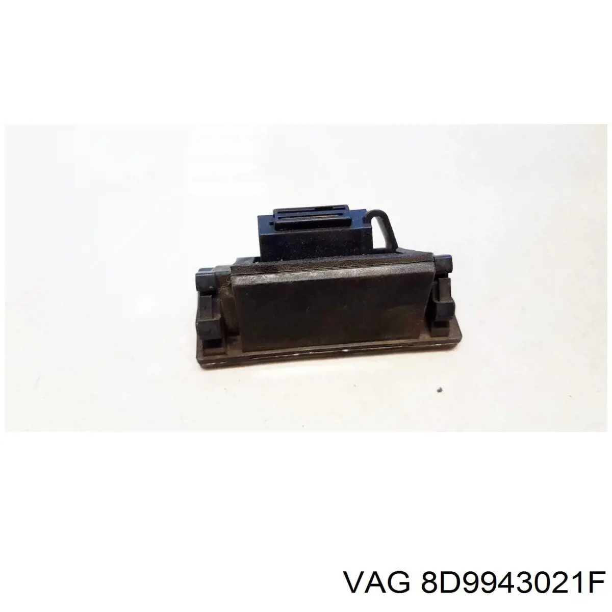 Ліхтар підсвічування заднього номерного знака VAG 8D9943021F ціна, від 9.48 USD
