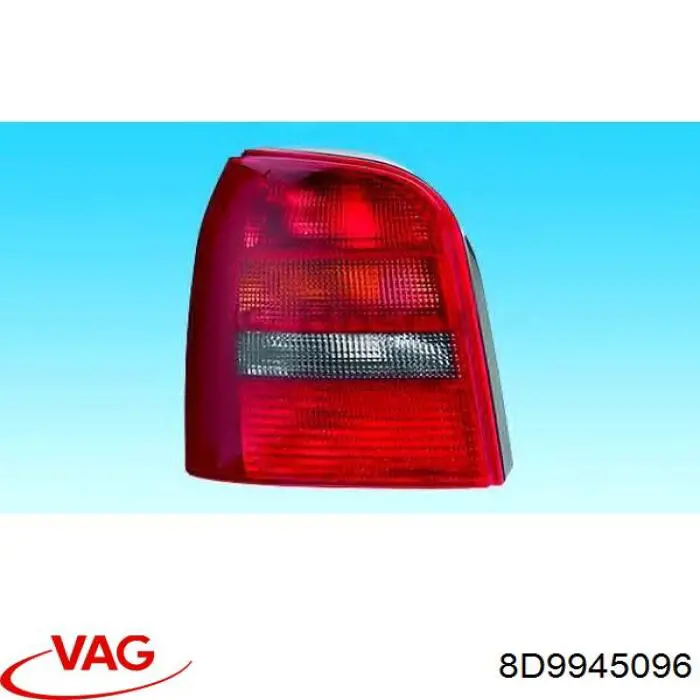 8D9945096 VAG Ліхтар задній правий