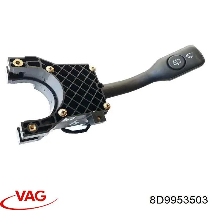Купити 8D9953503 VAG Перемикач підрульовий, правий