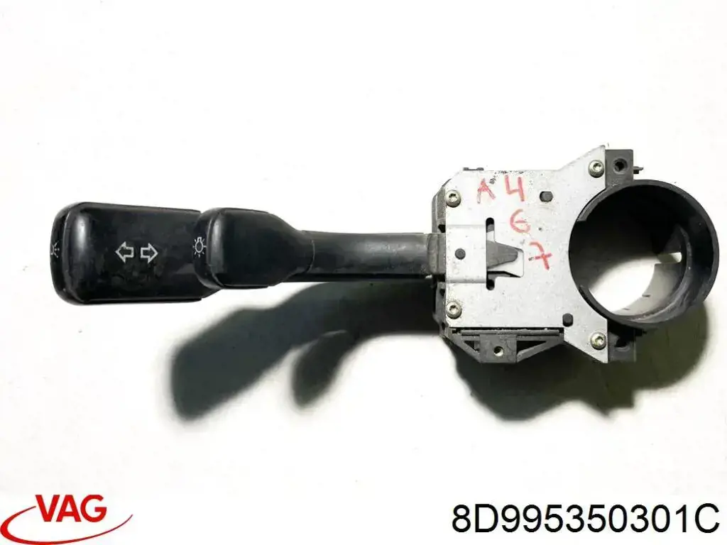Перемикач підрульовий, правий VAG 8D995350301C ціна, від 6.35 USD