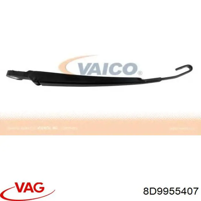 Купити 8D9955407 VAG Важіль-поводок склоочисника заднього скла