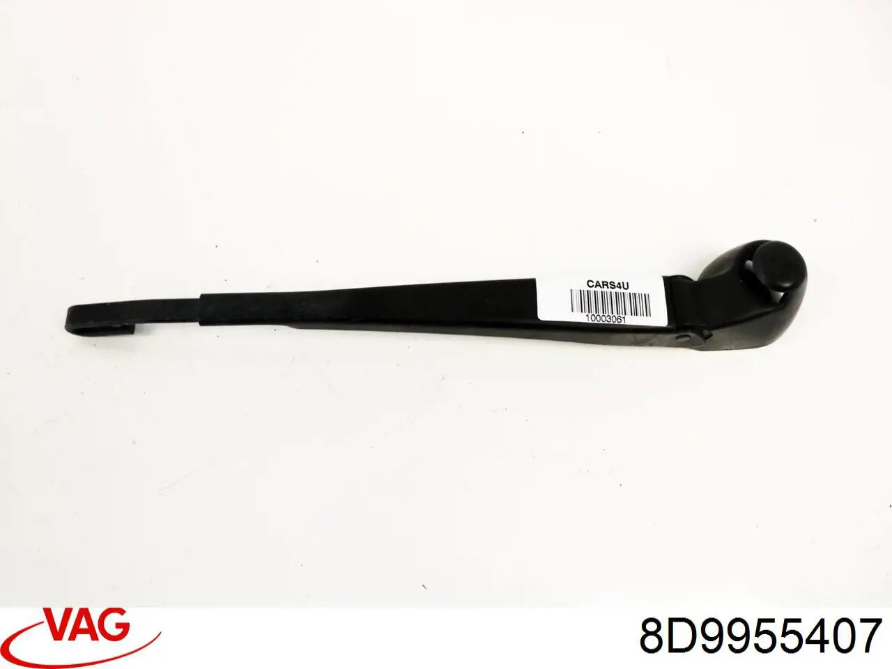 4B9955407 VAG Важіль-поводок двірника заднього скла