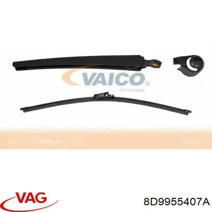 Важіль-поводок склоочисника заднього скла 8D9955407A VAG