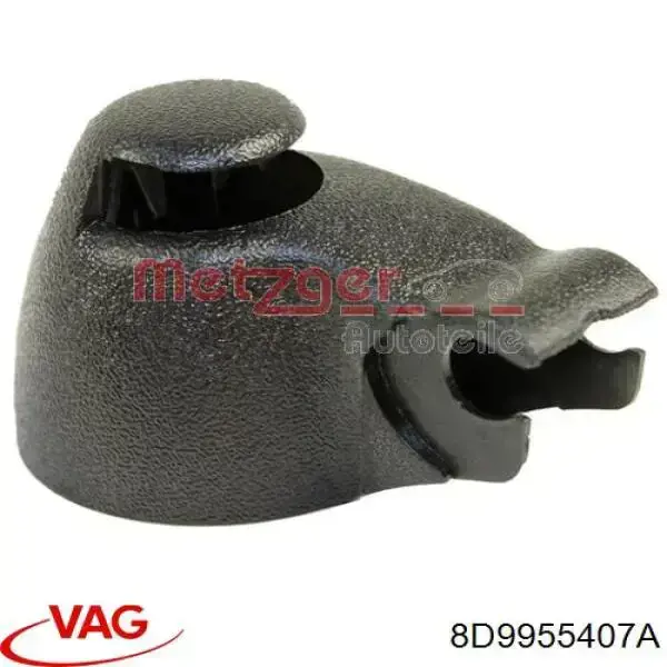 Важіль-поводок склоочисника заднього скла VAG 8D9955407A