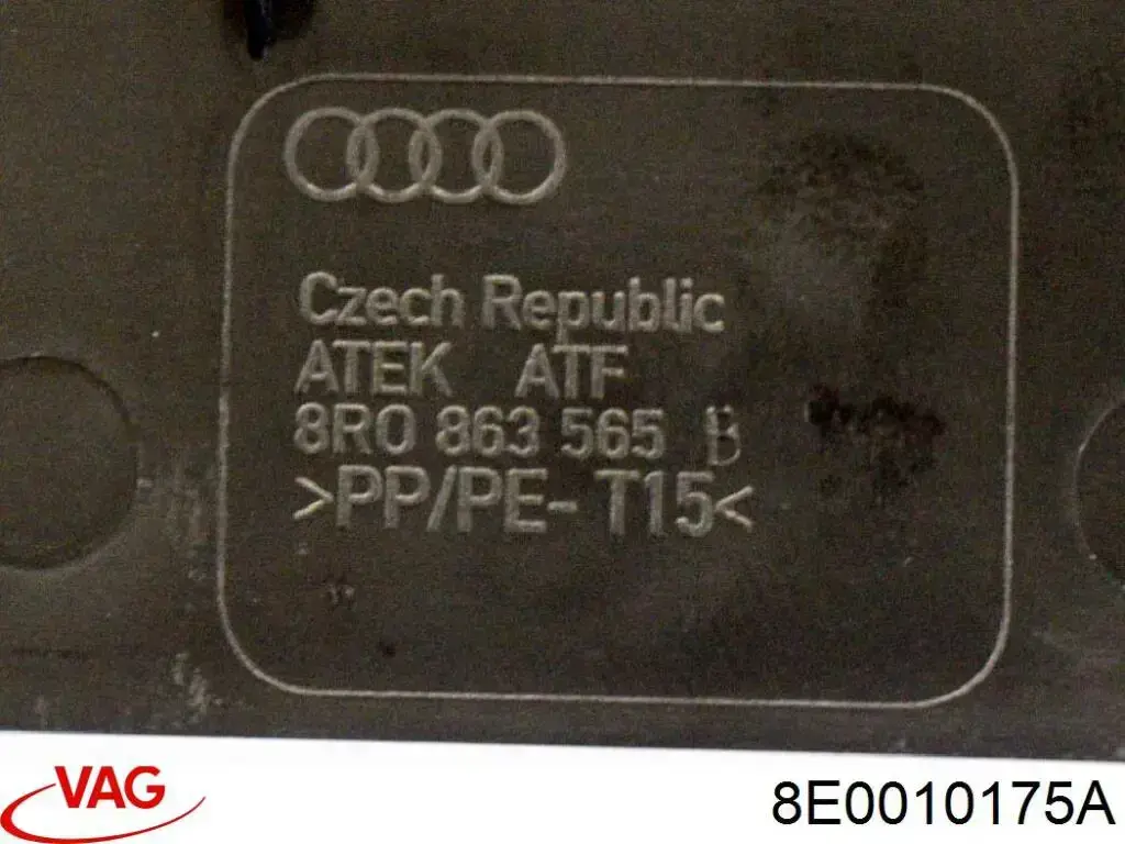 Купити 8E0010175A VAG 