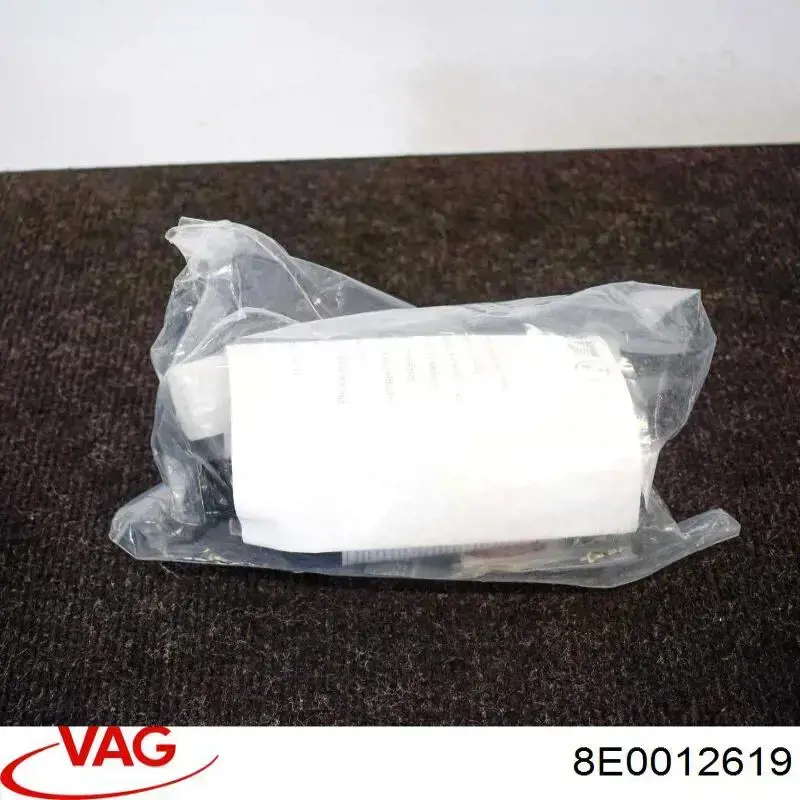 Герметик для шин VAG 8E0012619