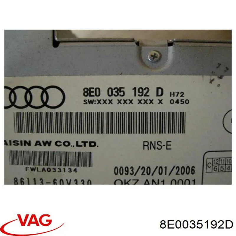  VAG 8E0035192K ціна, від 190.04 USD