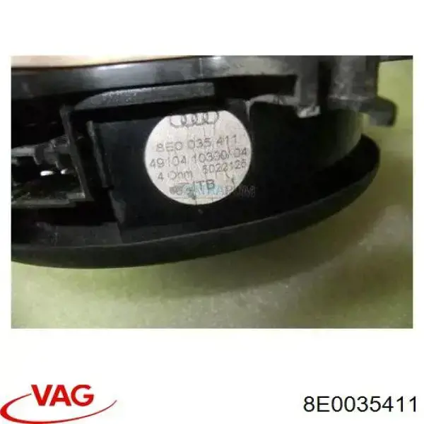 Динамік передній VAG 8E0035411