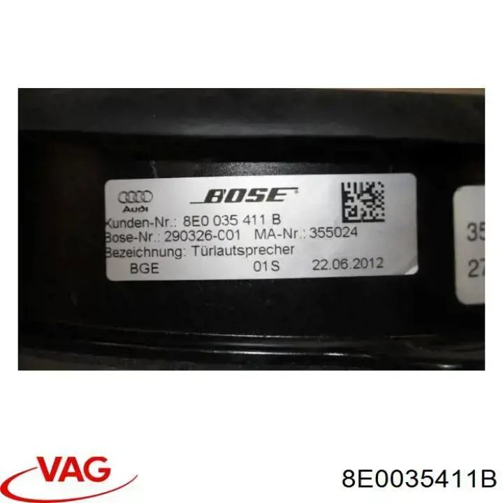 Динамік передньої двері 8E0035411B VAG
