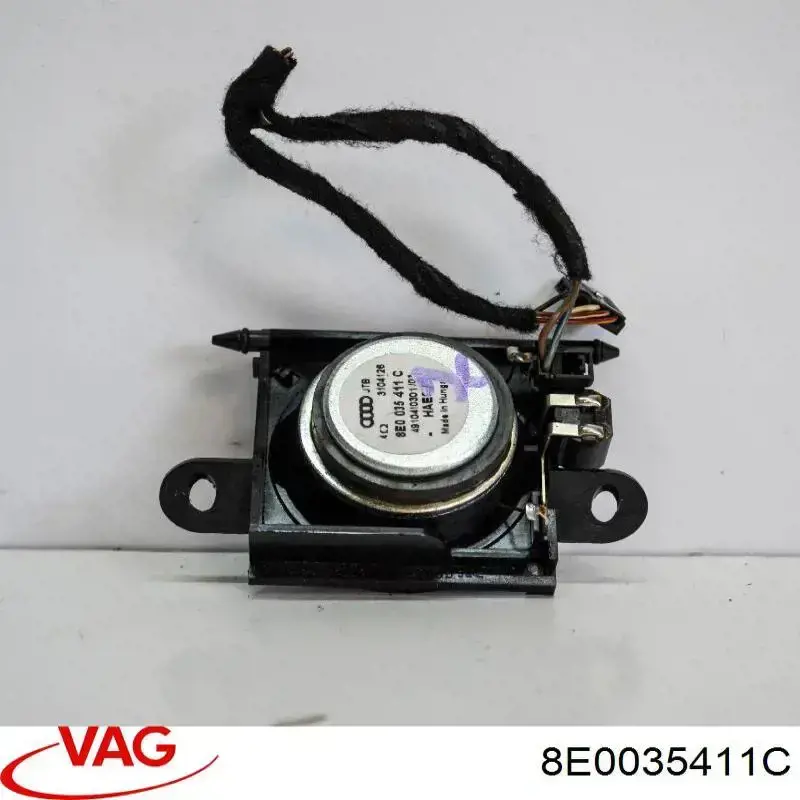  VAG 8E0035411C ціна, від 2.53 USD