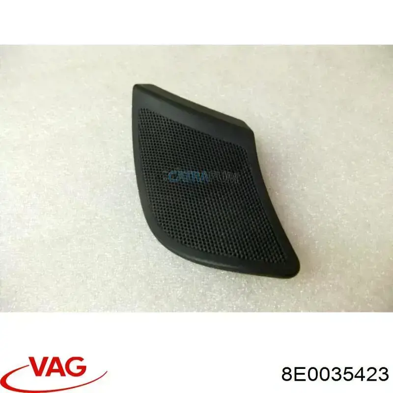  VAG 8E0035423 ціна, від 3.80 USD