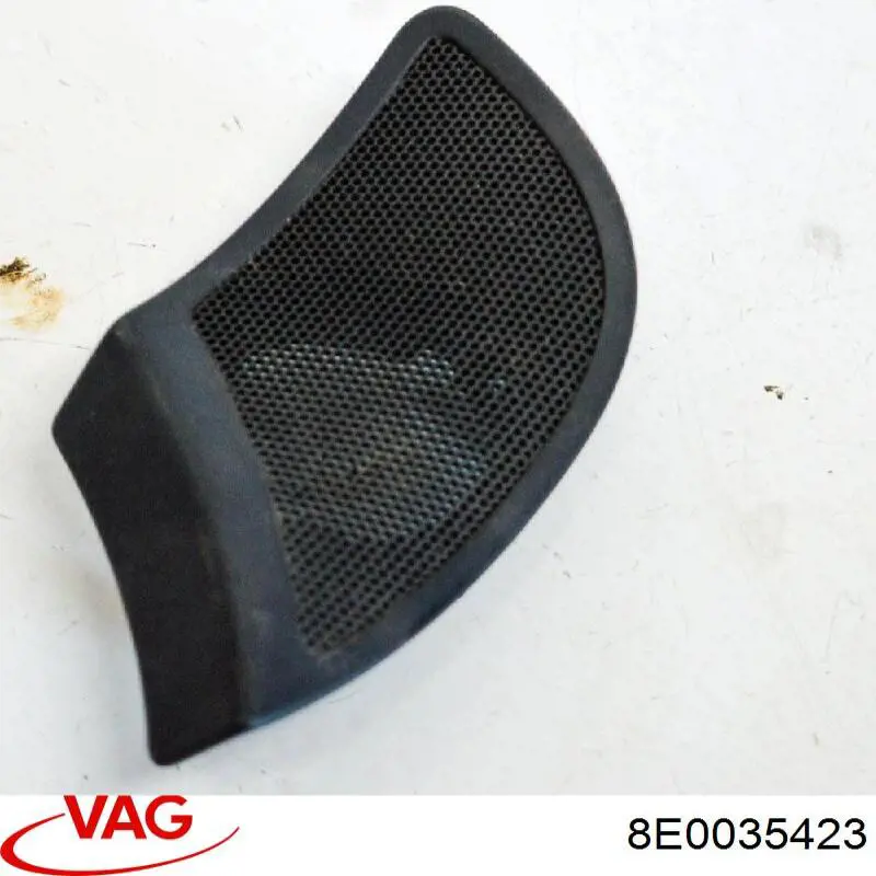Купити 8E0035423 VAG 