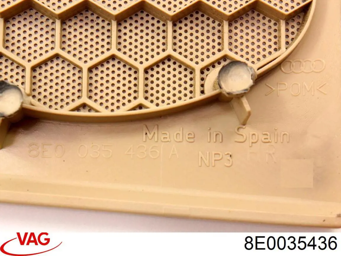  VAG 8E0035436 ціна, від 24.70 USD