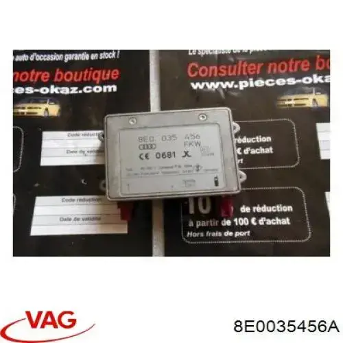 Підсилювач сигналу антени VAG 8E0035456A ціна, від 4.15 USD