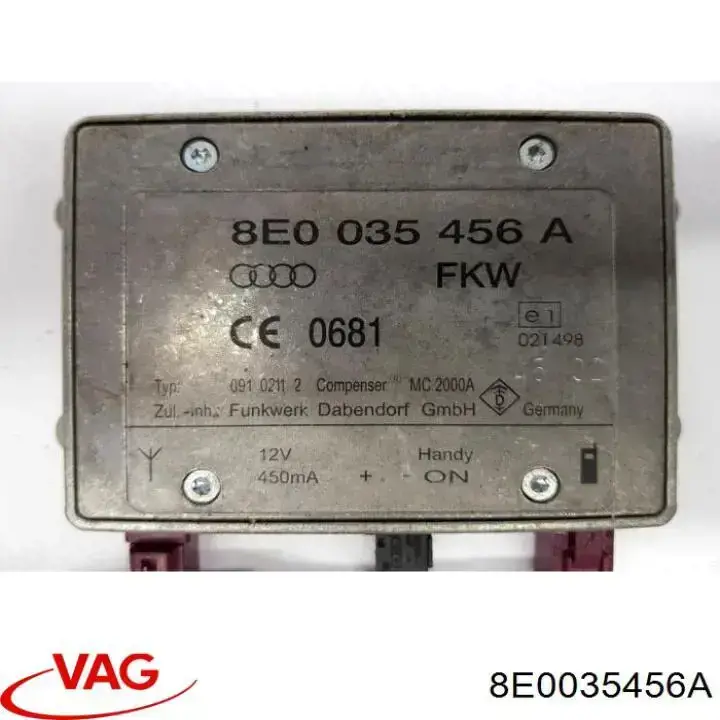 Купити 8E0035456A VAG Підсилювач сигналу антени