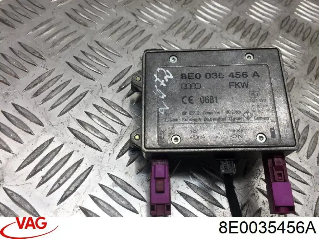 Підсилювач сигналу антени VAG 8E0035456A