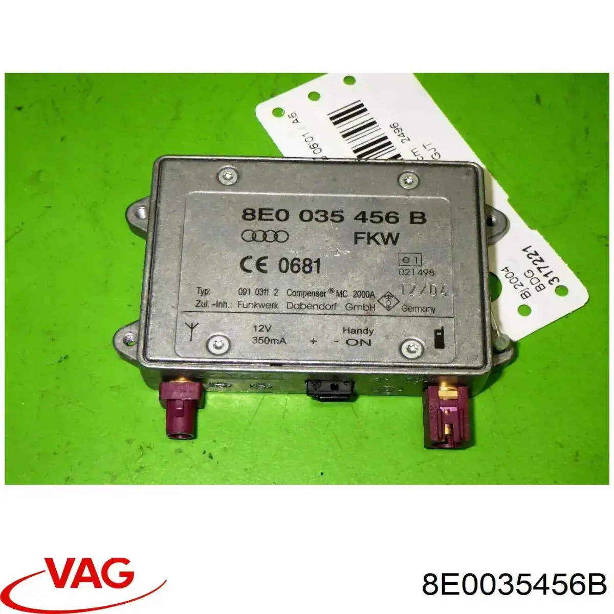 Купити 8E0035456B VAG Підсилювач сигналу антени